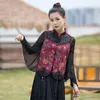 エスニック服2023 Gilet National Flower Embroidery女性