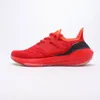 Ultraboosts 22 UB 8.0 Chaussures de course pour hommes Primeknit Web NDA UI Rose clair Bleu foncé Popcorn Ultras Beige Blanc Jaune Orange Noir Rouge Darth Vader Sport Sneaker HP2485