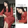 Abiti casual RG High-end Women Red Dress Primavera Autunno Long Slim Fit Business Wear Elegent Office Lady 2023