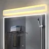 ウォールランプ長い鉛鏡照明AC85-265Vモダンな化粧品アクリルランプバスルーム照明防水