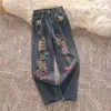 Men's Jeans Foufurieux Ripped Hole High Waist Men's Women's Wide Leg Baggy Woman Streetwear Vintage Denim Trouser Grunge Y2k