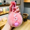 Nyckelringar Trend Personlighet Creative Hairball Keychain Liten Bell Bag Car Penant Par Gift