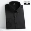 Men's Casual Shirts High Quality Seamless Blue Shirt Plus Size Men Long Sleeve Slim Fit Elastic Button Up Non-iron Business Formal Boys