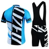 Jersey Cycling Sets Pro Team Summer krótkie rękawie oddychające męskie motocykla MTB Ubranie ubrania Maillot Ropa Ciclismo Mundur Suits 230603