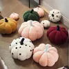 Peluş Bebekler Vintage Renk Kabak Şeklinde Plushie Yastığı Nordic Stil Oda Dekor Dot Noktası Kanepe Yaşam Başucu Yatak Yastığı 230603