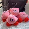 Plush Keychains Fashion Star Kirby Toys Keychain Chilkdren Toy Cute Pink Car Pendant Key Chain Woemen Gifts 230603