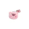 Plush Keychains Pig Pink Soft Coin Purse Accessories Cute Kawaii Student Bag Korea Ins Children Key Ring Brooch 230603