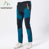 Women's Pants Capris Elastic Mens Hiking Pants Outdoor Sport Summer Quick Dry Windproof Waterproof Trekking Climbing Wear-resistant Breathable Pants 230603