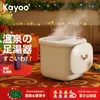 Massager Kayoo Foot Bath Foot Bath Barrel Automatic Massage Footbath Heating Foot Massage Hine