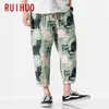 Pantaloni Ruihuo 2023 Nuovo Gatto Stampa Pantaloni stile harem Pantaloni Da Uomo Casual Pantaloni Larghi Uomini Alla Caviglia Pantaloni Della Tuta Hip Hop Streetwear M5xl