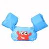 Life Vest Buoy Baby Swim Rings Foam Cartoon Baby Arm Ring Buoyancy Vest Plagment of Floating Kids Safety Life Vest Children's Swim Life Jackets 230603CJ