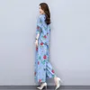 Women's Two Piece Pants Denim Wide-Leg Ladies Suit Spring Autumn Elegant Printed Casual Two-Piece Culottes Women's High-End Business