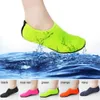 Buty wodne Summer Beach Nurkowanie Sport Scuba Anti Slip Barefoot Barefoot Aqua Swimming Fin Socki i skórzane buty P230605