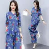 Women's Two Piece Pants Denim Wide-Leg Ladies Suit Spring Autumn Elegant Printed Casual Two-Piece Culottes Women's High-End Business