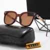 여성용 선글라스 절묘한 디자이너 선글라스 고급 패션 태양 보호 운전을위한 고급 패션 태양 보호 UV 보호 편광 안경 선물 상자