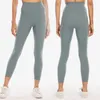 Lu Align Lu Nahtlose Damen-Yogahose mit hoher Elastizität, lange Hose, Jogging-Jogginghose, nackte Sporthose, enge, knöchellange Hose, Stretch, hoher Bund