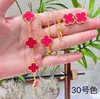 8color 4 Four Leaf Clover Luxury Designer Jewelry Sets Shell Brass Copper Women Bracelet Earrings Necklace Birthday Gift