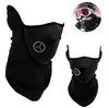 Cycling MASK High Quality Veil Guard Sport Bike Motorcycle Ski Outdoor Sports Bike Bicycle Neck Warm Face Mask