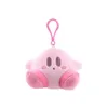 Peluş Anahtarlıklar 12 cm Pembe Yıldız Kirby Kawaii Tomy Keyasyon Yumuşak Dolgulu Oyuncaklar Anahtarlık Waddle Dee Macera Oyunu Çocuklar İçin Hediyeler 230603