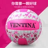 Ballen Universele roze volleybal, perfect voor het trainen en spelen van teamsporten 230605