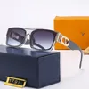 نظارة شمسية مصممة نظارة شمسية مربعة خمر للنساء حماية أشعة الشمس الفاخرة لقيادة الشاطئ تظليل الأشعة فوق البنفسجية هدية نظارات الاستقطاب مع صندوق