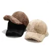 Casquettes de balle coréen hiver extérieur épaissi couleur unie décontracté en peluche casquette marée femmes maintien au chaud Imitation cheveux Baseball chapeau Gorras