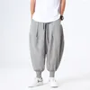 Pantaloni da uomo 2023 Pantaloni da uomo Harem Casual Streetwear Pantaloni estivi al ginocchio