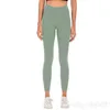 Justera Lu Lady sömlös Yoga Fitness Sweatpants High Rise Women tränar långa leggings stretch byxor elastiska byxor i full längd populär kroppsbyggande ladys