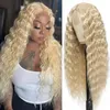 360% Density Lace Human Hair Wigs For Women Wholesale Virgin Hair Transparent Lace Front Water Wave Wig fast ship