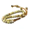 Strand Natural Tasbih Wasabi Stone Mussbaha Design Gold Color Tassel 33 Бус молитвы Исламский Розарий Месбаха Тесбих Бис