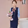 Pantaloni a due pezzi da donna 2023 Gilet di moda Divise da lavoro Completo di gonna professionale China Southern Airlines Hostess di compagnia aerea El Uniform
