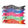 Accessoires de cerf-volant 55 cm 70 cm 100 cm 150 cm Koi Nobori carpe vent chaussettes Koinobori coloré poisson drapeau suspendu décoration murale 230605