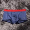 Underpants Men's Convex Pouch Underwear Student Cotton Panties Comfortable Breathable Personalized Waistband Boxer Shorts Boys Lingerie