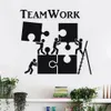 Wjwy teamwork motivation dekor för kontorsarbetare pussel väggklistermärken modern inre väggdekoration konst vinyl väggdekal