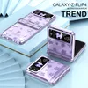 Etuis transparents Star pour Samsung Galaxy Z Flip 4 3 Flip3 5G Coque de protection transparente avec charnière