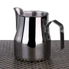 Arremessador de lanchonete com leite de café, jarros de leite em aço inoxidável com bico arredondado, 350/550/750ml