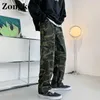 Брюки Zongke Camo Брюки-карго Мужские брюки Мода Китайский размер 3XL Уличная одежда Мужские брюки Камуфляж 2023 Весенние новые поступления