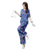 Women's Two Piece Pants Denim Wide-Leg Ladies Suit Spring Autumn Elegant Printed Casual Two-Piece Culottes Women's High-End Business