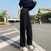 Dżinsy damskie dżinsy kobiety w stylu koreańskim mopping spodni jeansowy czarny czarny solidny wysoki talia jesień worka elegancka Ulzzang Street Casual J230605