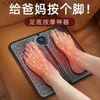 EMS Leg Reshaping Foot Massager Electric Stimulator LCD Portable Rechargeable Mat Leg Massage Deep Kneading Improves L230523