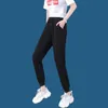 Capris Krcves Spring/Summer Korean Fashion Running Pants Women's High midja Ultra Thin Casual 9 Point Trousers P230605