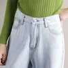 Pants Capris Spring and Summer New High Waist Wide Straight Pipe Pendant Feel Leggings Loose Jeans Thin Floor mop Trousers Women's P230605