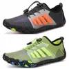 Water Shoes Men's women's quick drying Aqua swimming pool beach surfing walking water park outdoor neutral sports shoes P230603