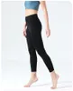 Calças de ioga esportivas espessas de alta elasticidade Calças de moletom femininas de corrida atléticas de corpo inteiro Stretch Outfit Macio Lixar Nona Calça