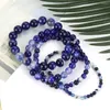 Strand 4/6/8/10mm Natural Stone Bracelet Dark Blue Stripe Agates Beads For Men Women Jewelry Gift Healing Energy