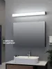 Luminária de parede com espelho de led farol de banheiro à prova d'água e à prova de nevoeiro simples maquiagem moderna em tiras