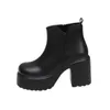 Buty 2023 Fashion Women Boots Placowe platformy na pięcie boczny zamek błyskawiczny skórzane uda wysokie pompy buty motocyklowe Z0605