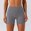 Active Shorts Sirène Courbe Séchage Rapide Nude Yoga Femme Push Hip Running Fitness Serré Taille Haute Entraînement Sportif