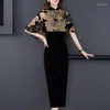 Vêtements ethniques Noir Élégant Chinois Robes Longue Cheongsam Robe Avec Cape Mince Vintage Ao Dai Traditionnelle Qipao 10053