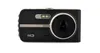 カーDVR 4.0インチフルHD 1080pダッシュカムリアビューカメラビデオレコーダーオートナイトビジョンブラックボックスA23